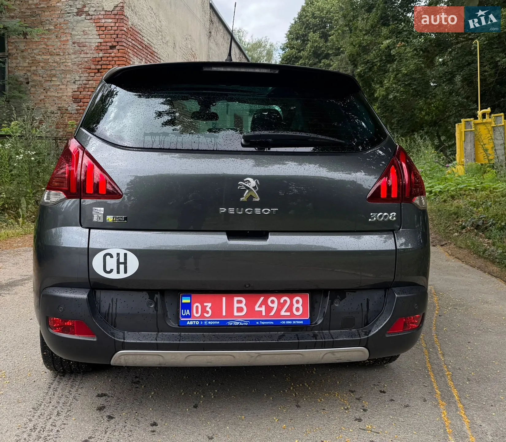2016 Peugeot 3008 - мініатюра 11