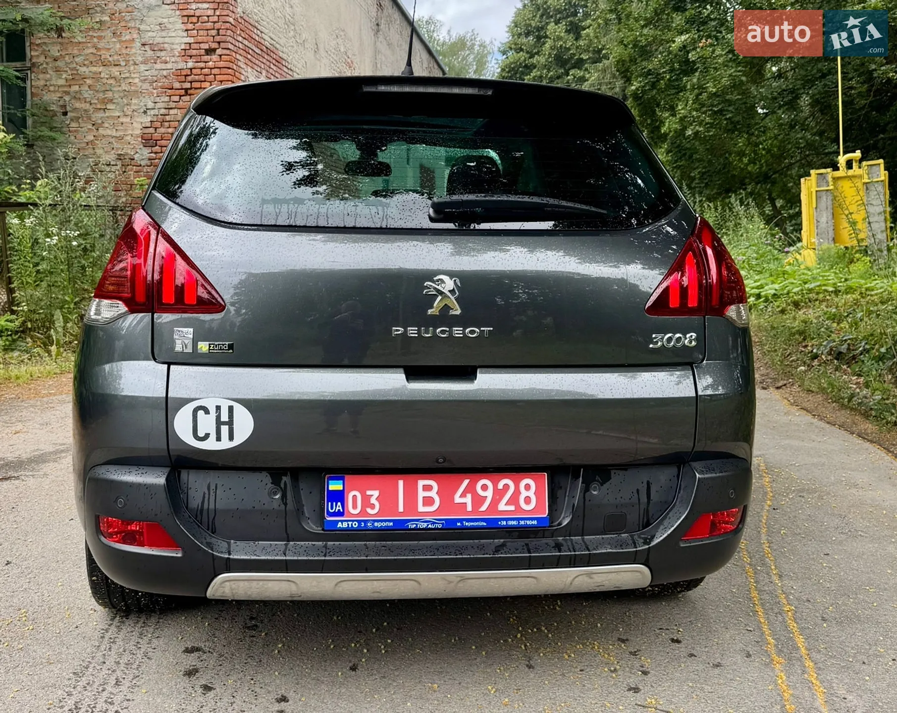 2016 Peugeot 3008 - мініатюра 12