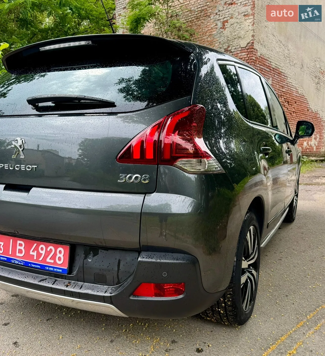 2016 Peugeot 3008 - мініатюра 23