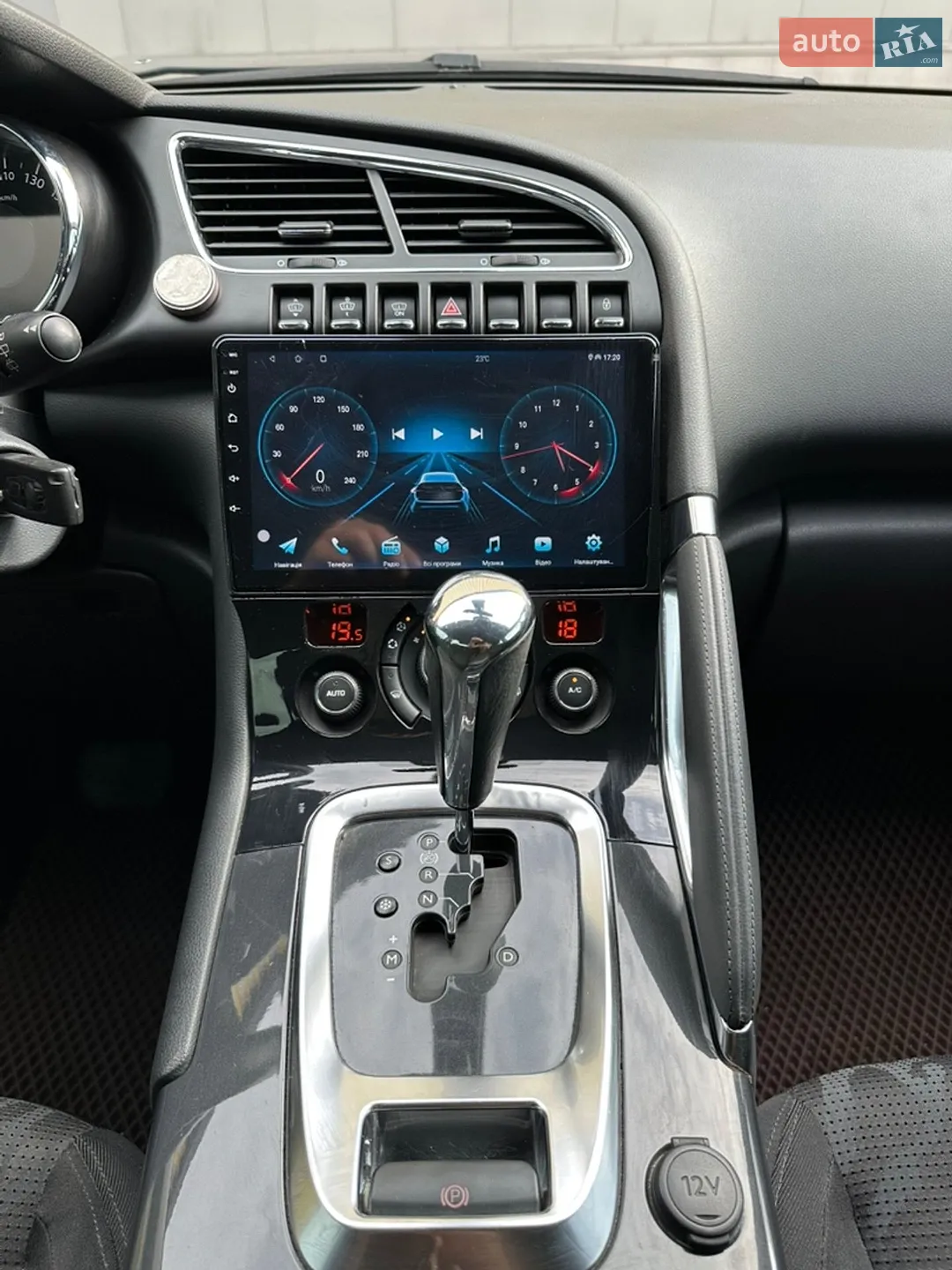 2011 Peugeot 3008 - мініатюра 13