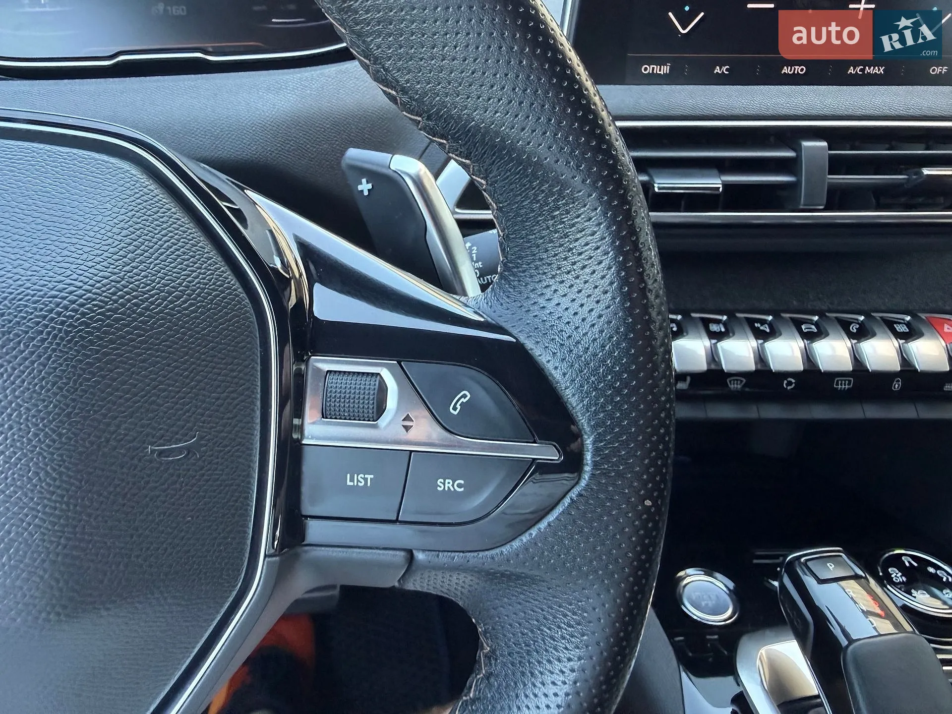 2018 Peugeot 3008 - мініатюра 37