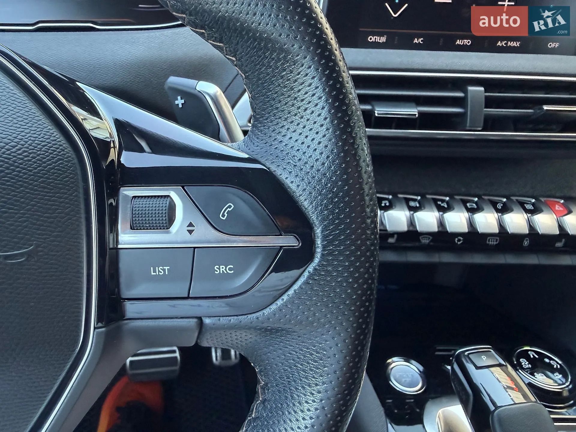 2018 Peugeot 3008 - мініатюра 38