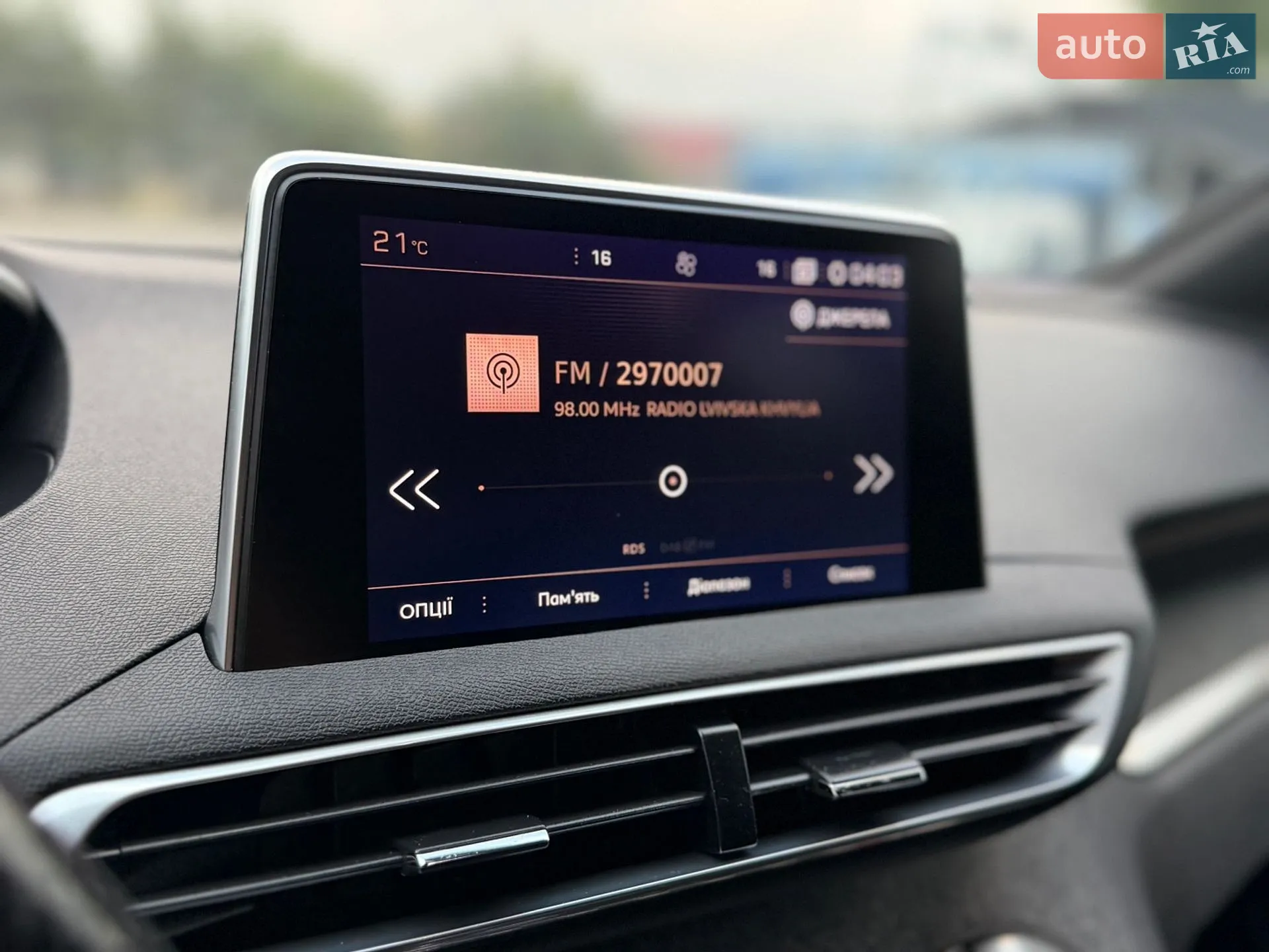 2017 Peugeot 3008 - мініатюра 83