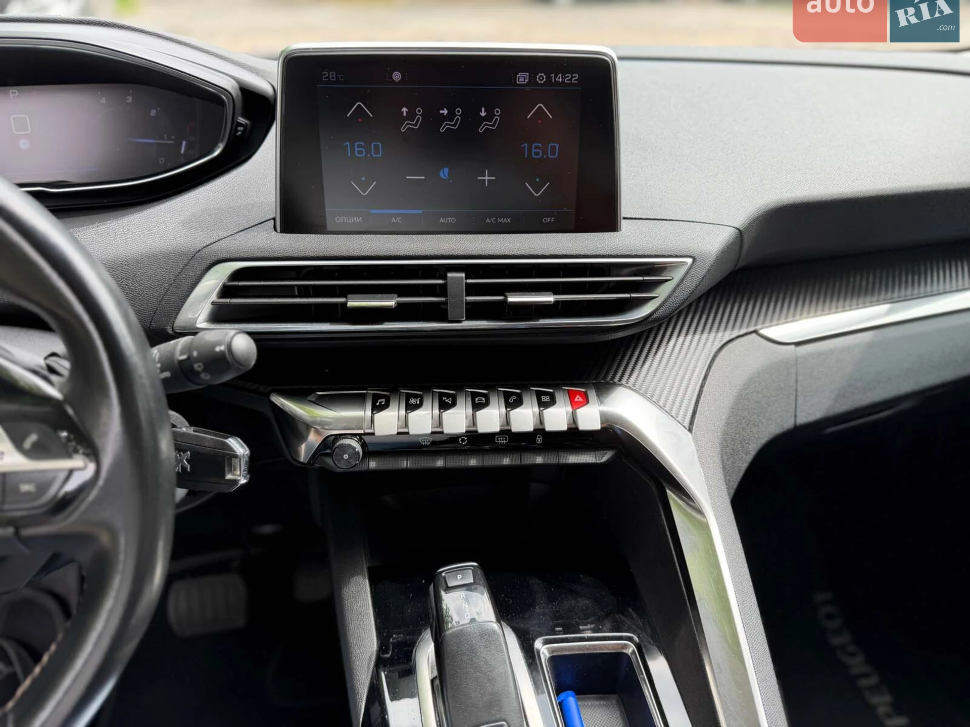 2020 Peugeot 3008 - мініатюра 17