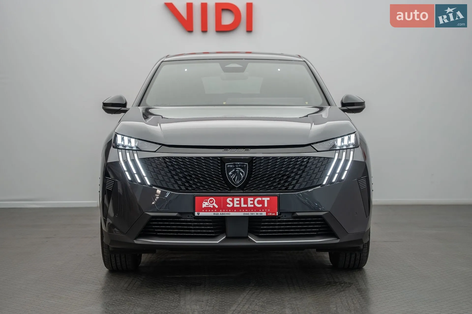 2025 Peugeot 3008 - мініатюра 3