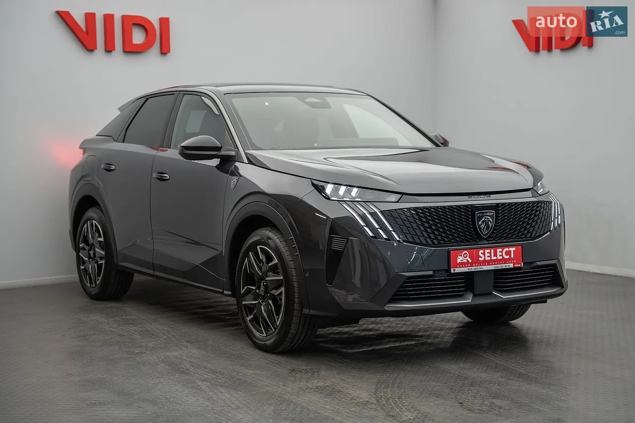 2025 Peugeot 3008 - мініатюра 11