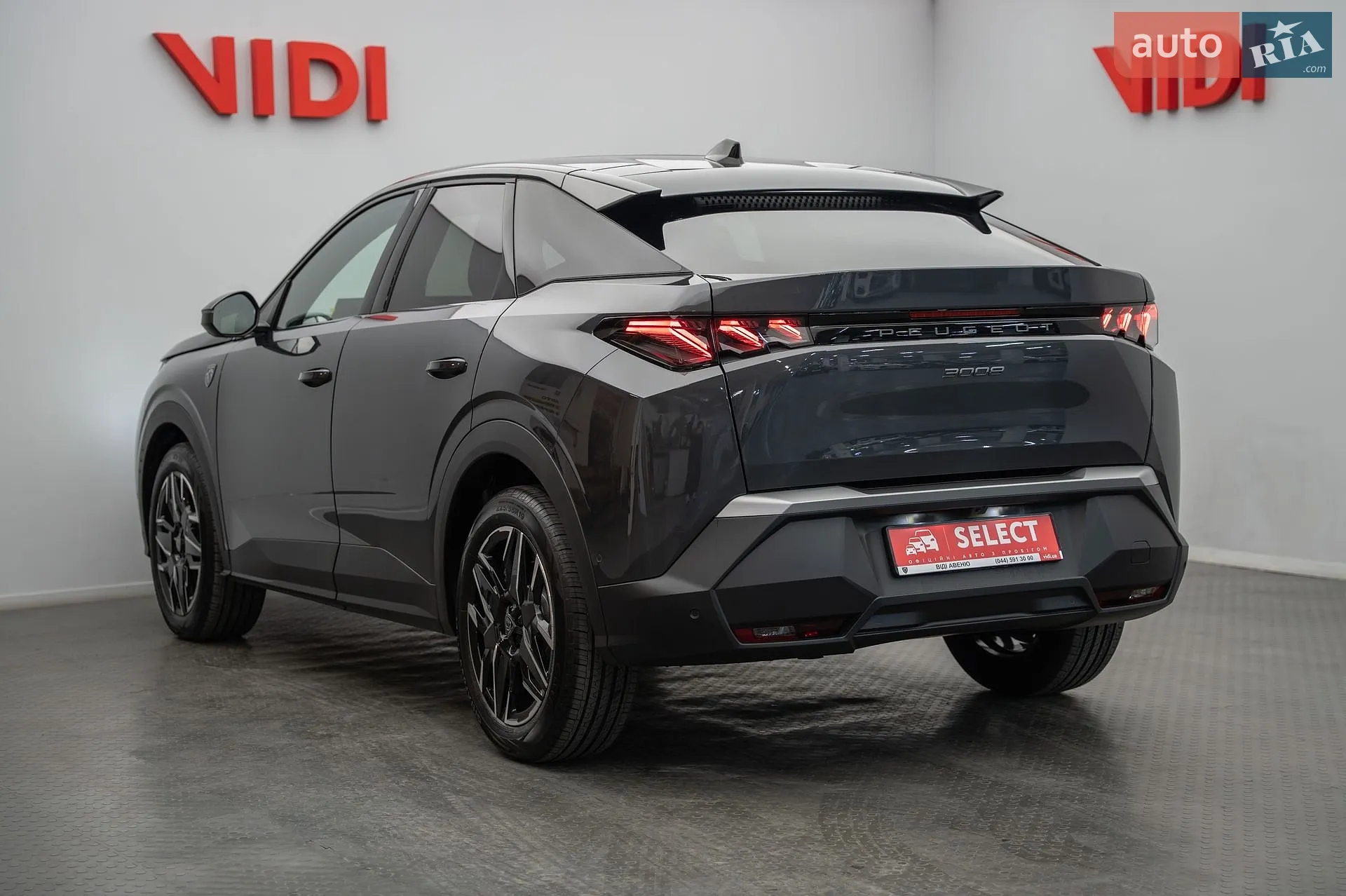 2025 Peugeot 3008 - мініатюра 2