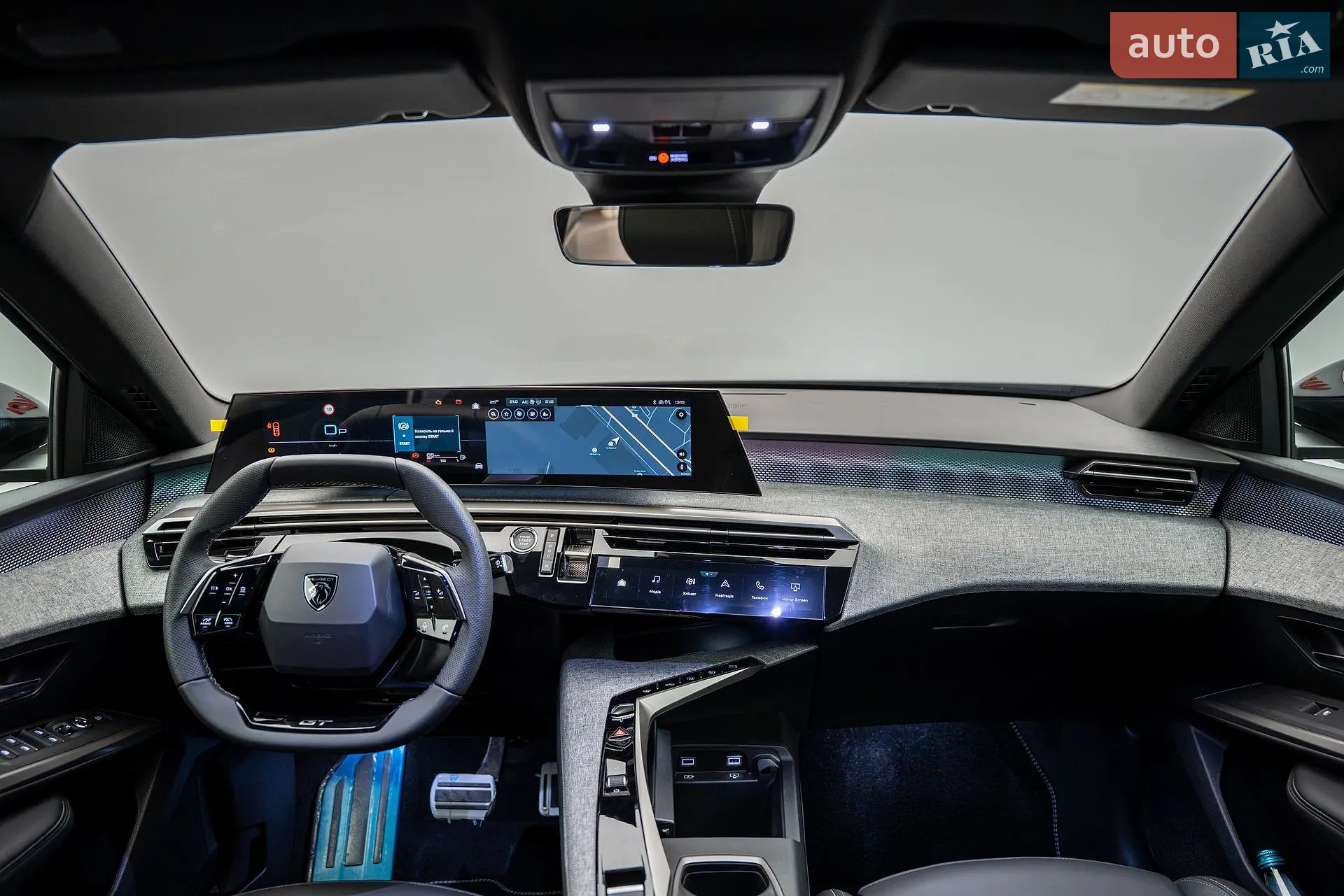 2025 Peugeot 3008 - мініатюра 8