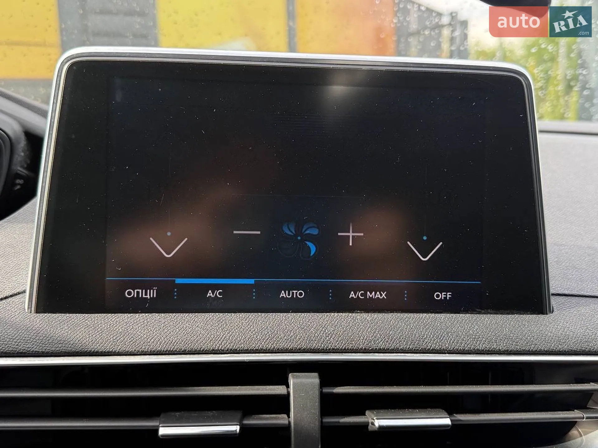 2018 Peugeot 3008 - мініатюра 46