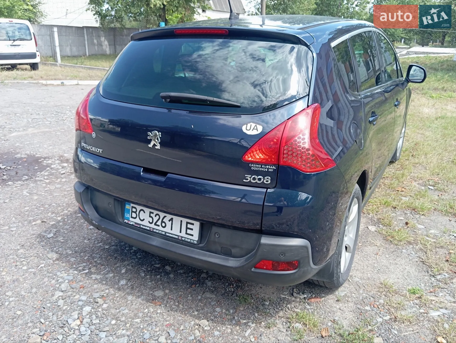 2010 Peugeot 3008 - мініатюра 2