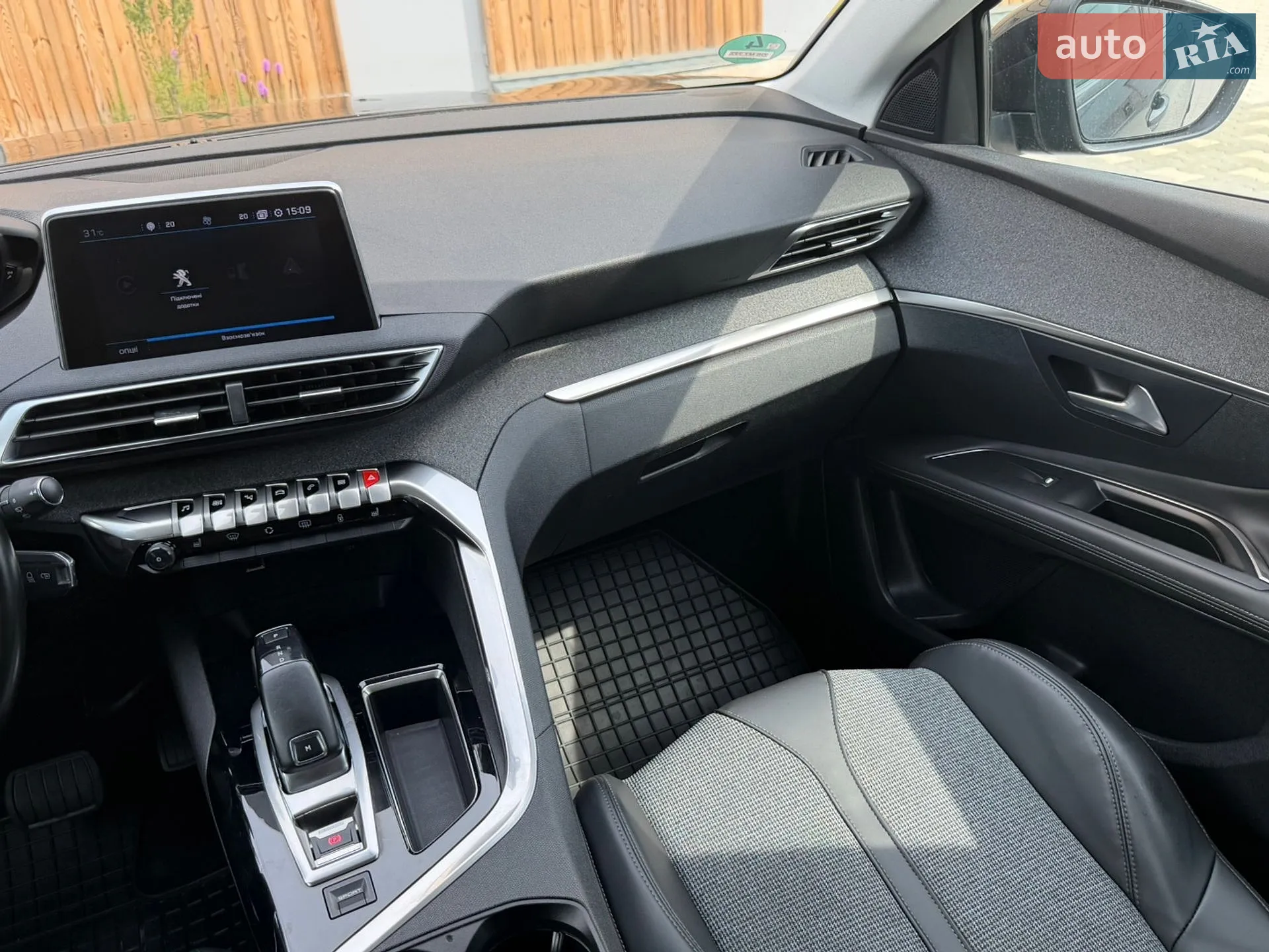 2017 Peugeot 3008 - мініатюра 40