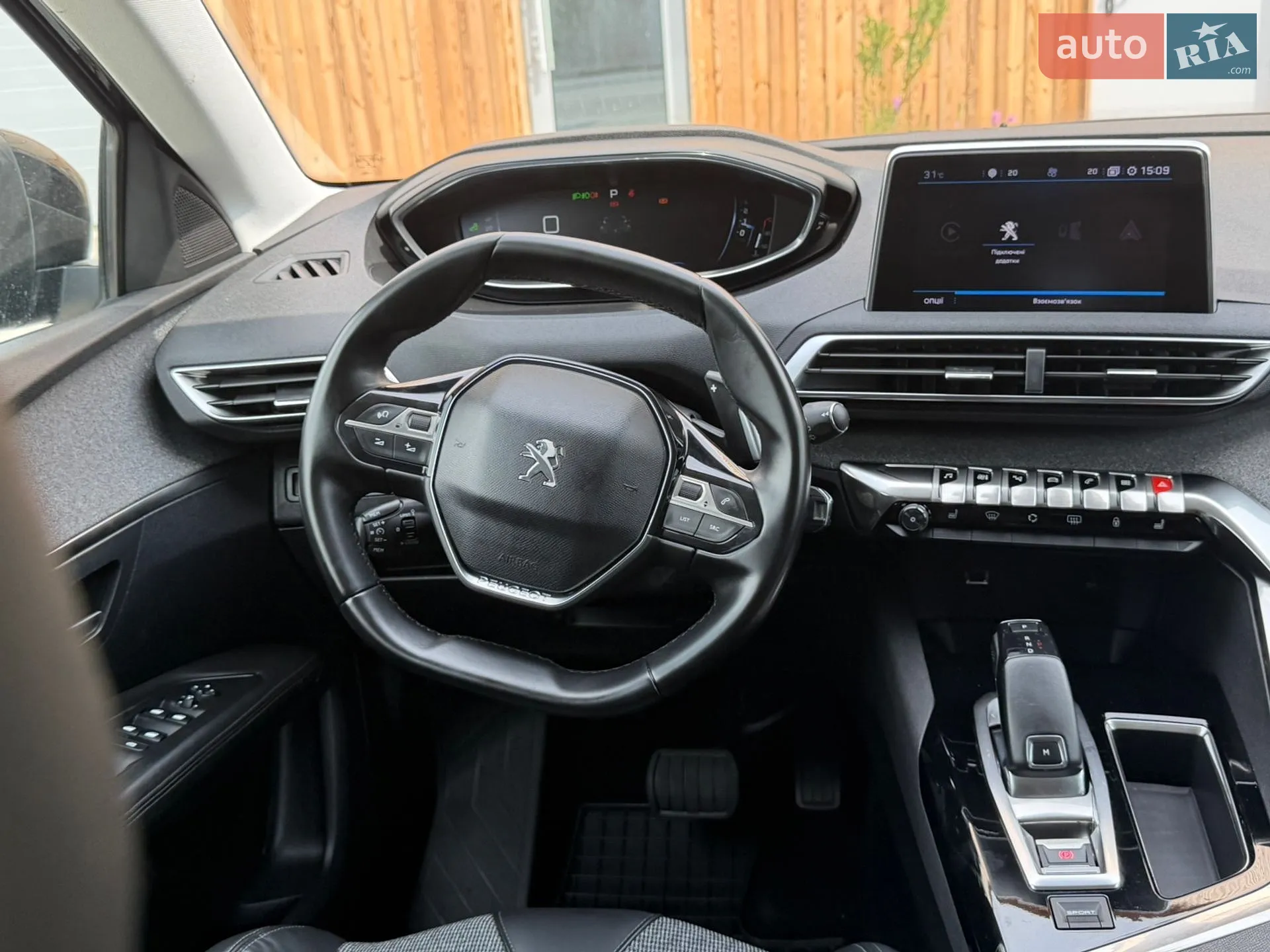 2017 Peugeot 3008 - мініатюра 42