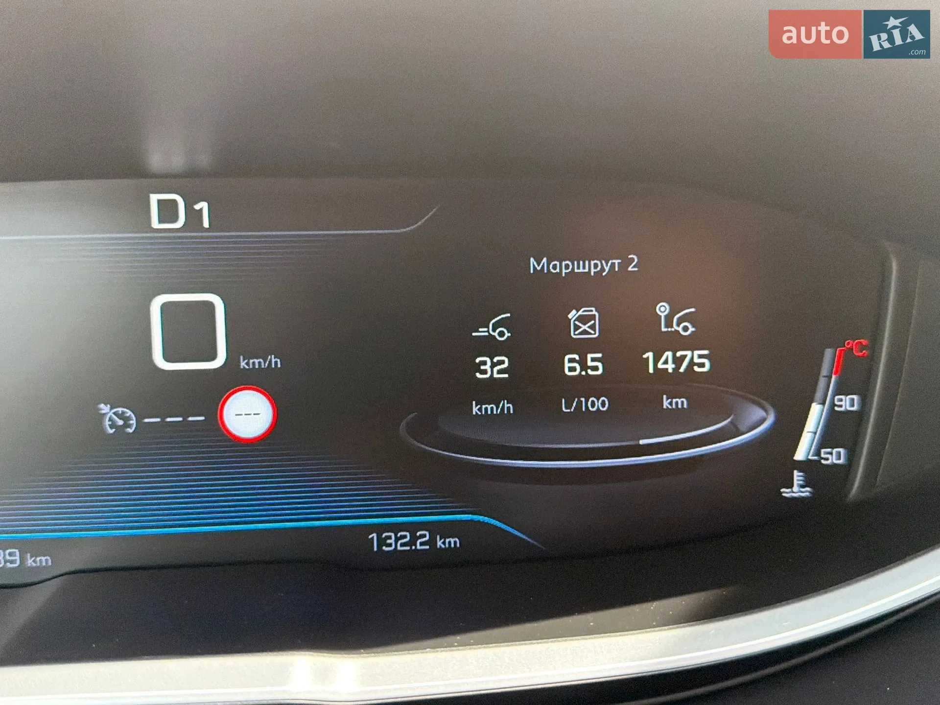 2017 Peugeot 3008 - мініатюра 53