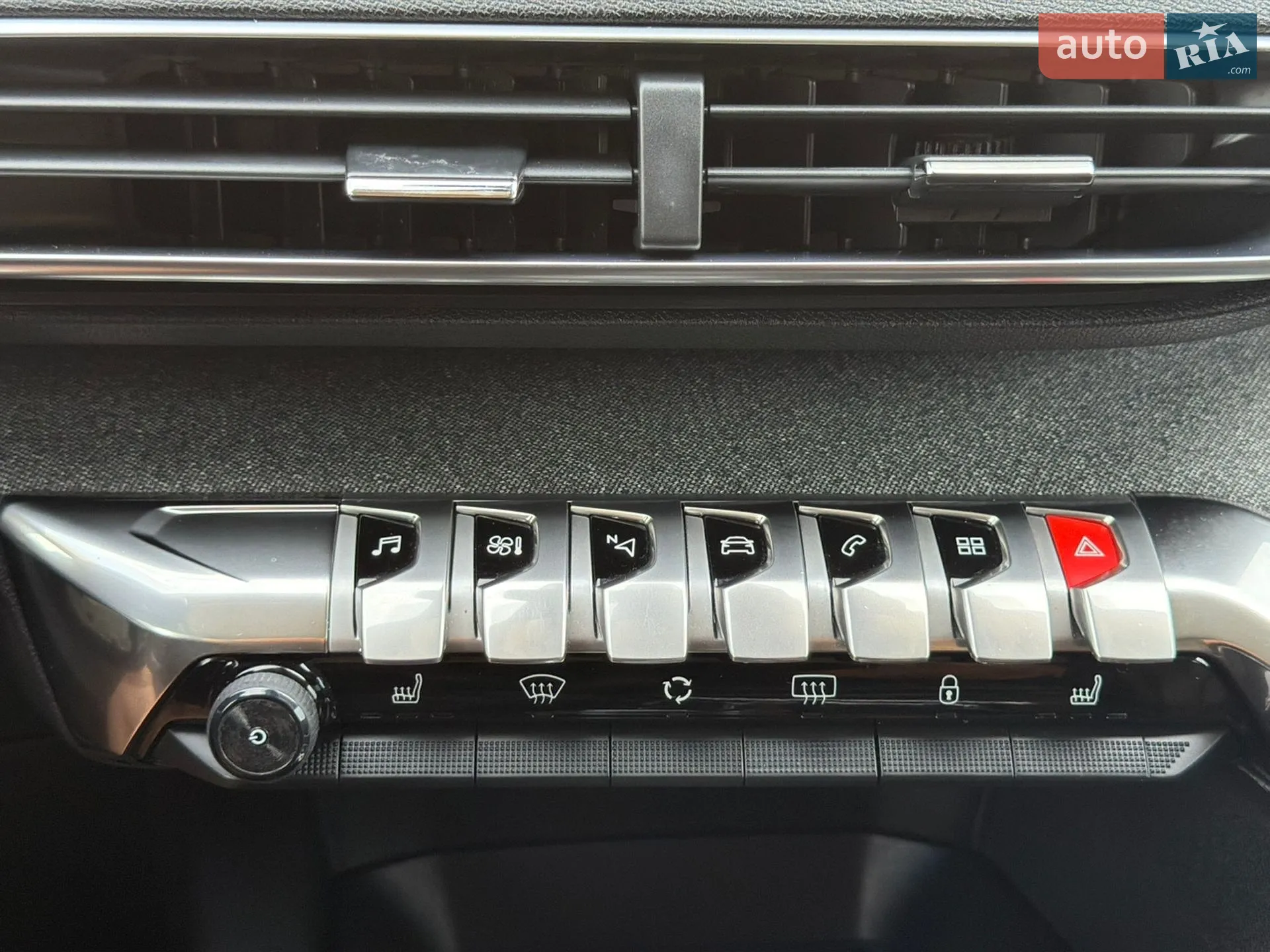 2017 Peugeot 3008 - мініатюра 59