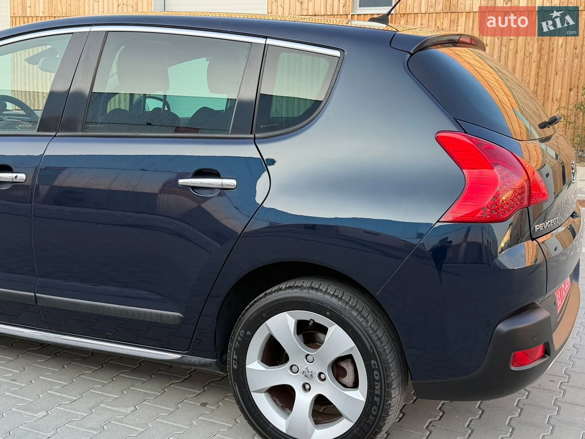 2011 Peugeot 3008 - мініатюра 39