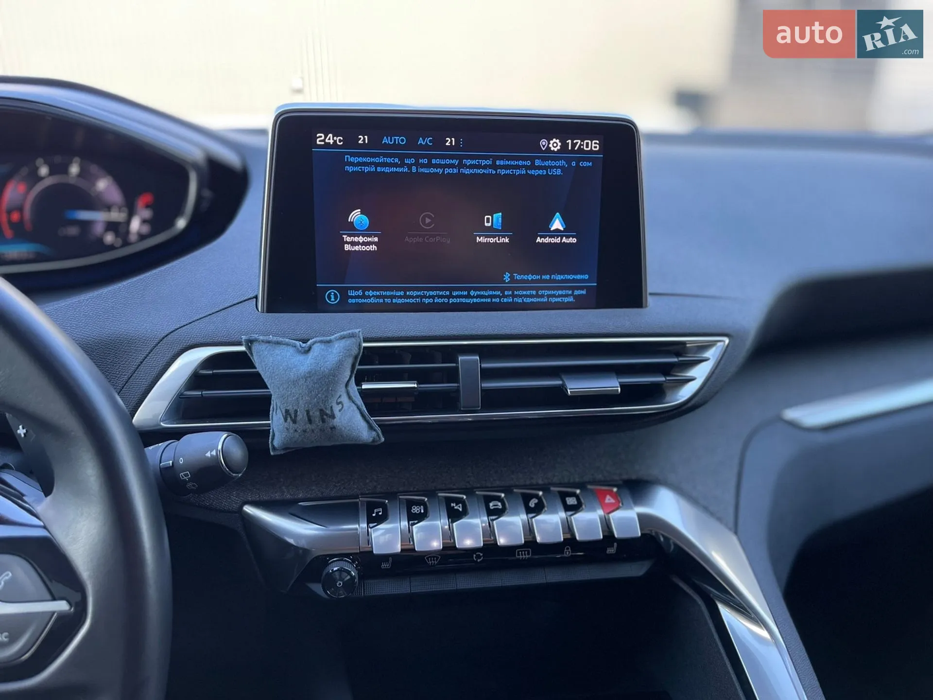2021 Peugeot 3008 - мініатюра 20