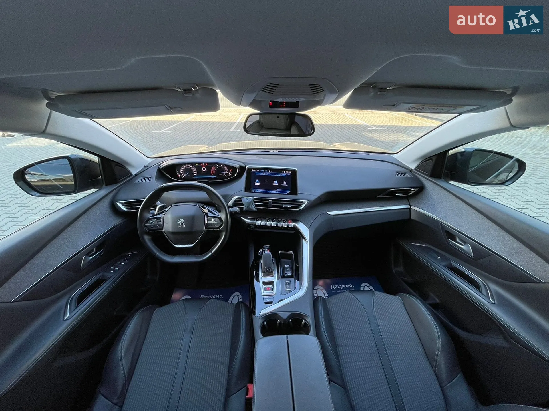 2021 Peugeot 3008 - мініатюра 23