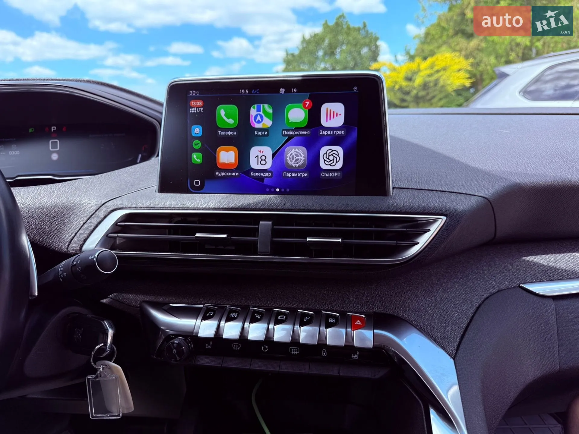 2019 Peugeot 3008 - мініатюра 49
