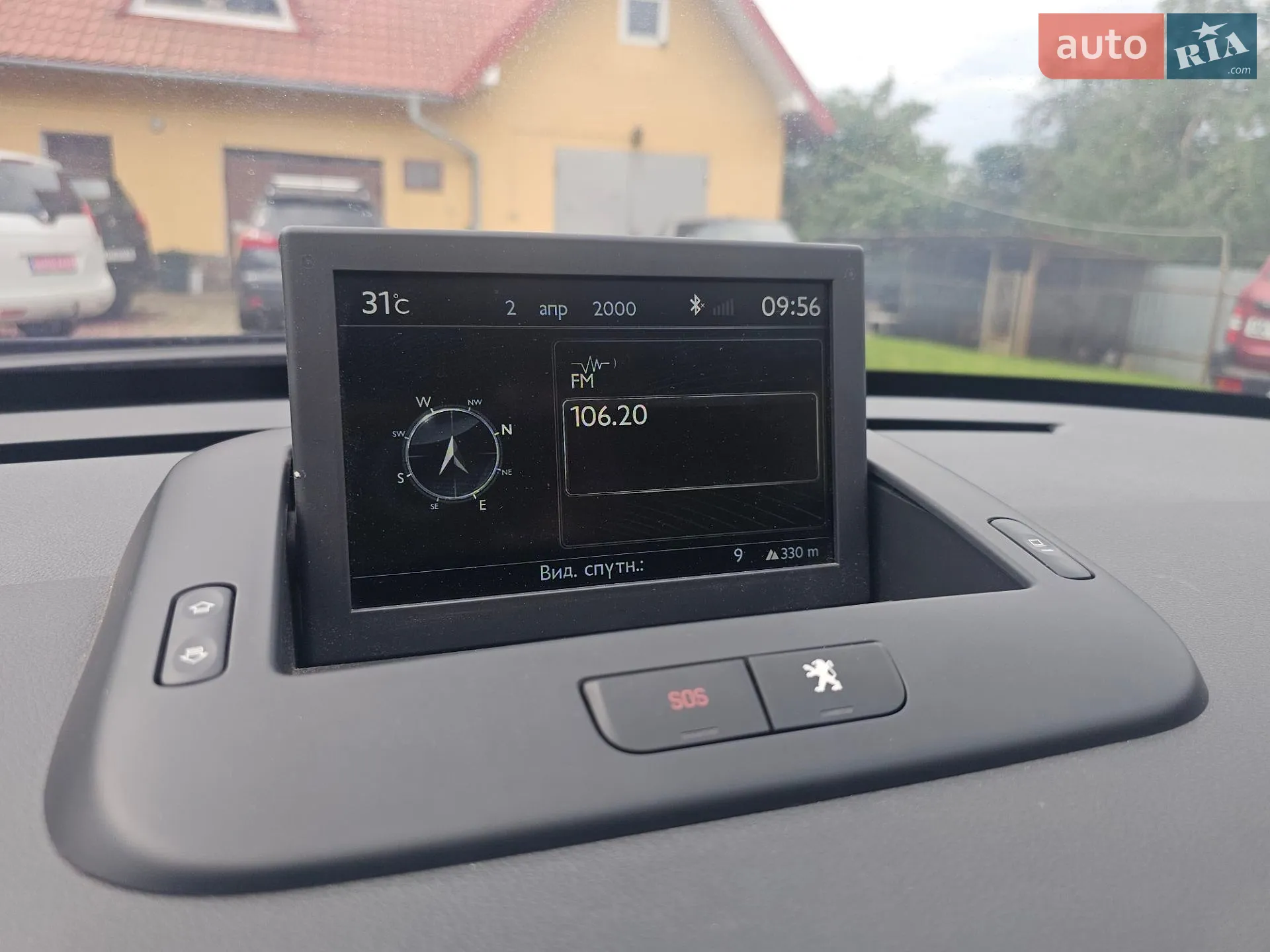 2014 Peugeot 3008 - мініатюра 24