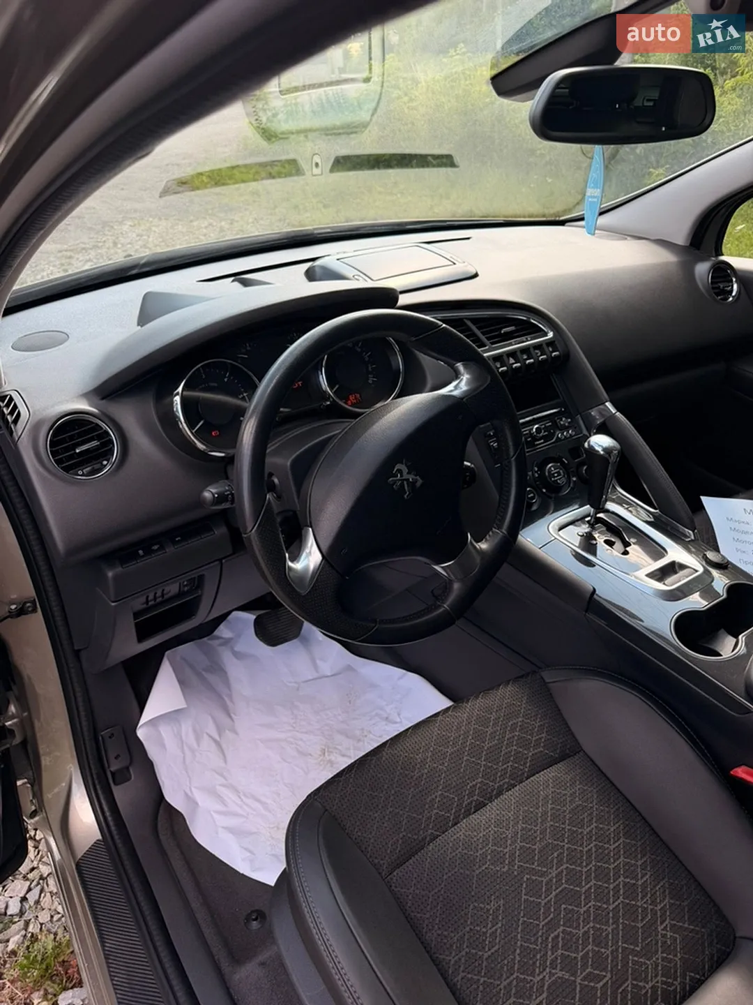 2015 Peugeot 3008 - мініатюра 22