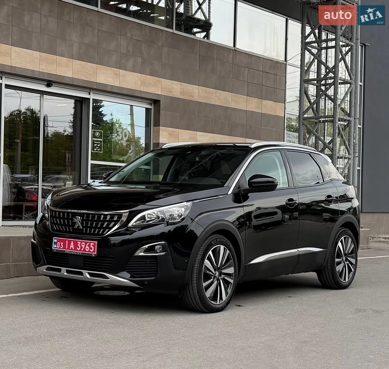 2020 Peugeot 3008 - мініатюра 18