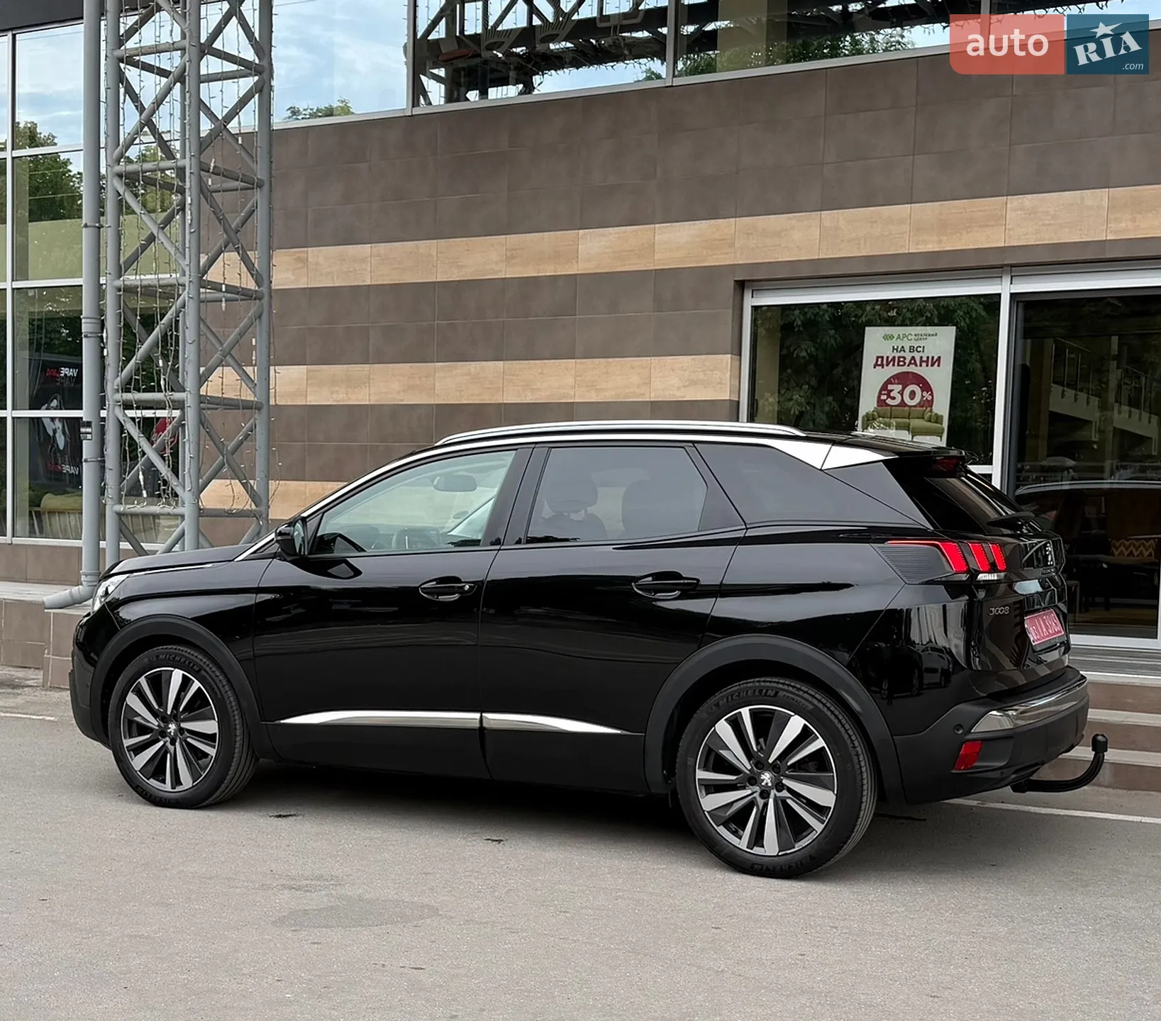 2020 Peugeot 3008 - мініатюра 24