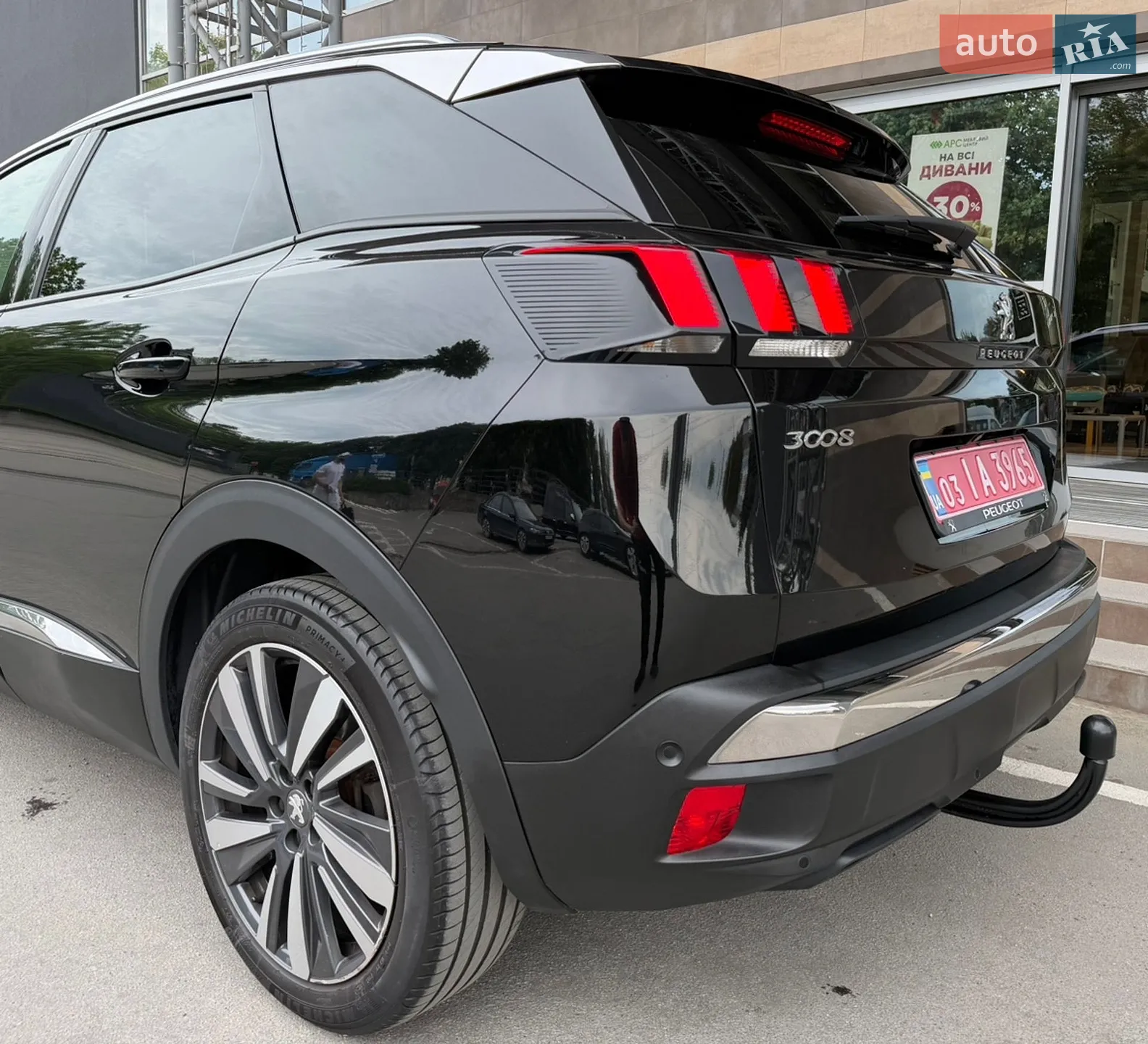 2020 Peugeot 3008 - мініатюра 42