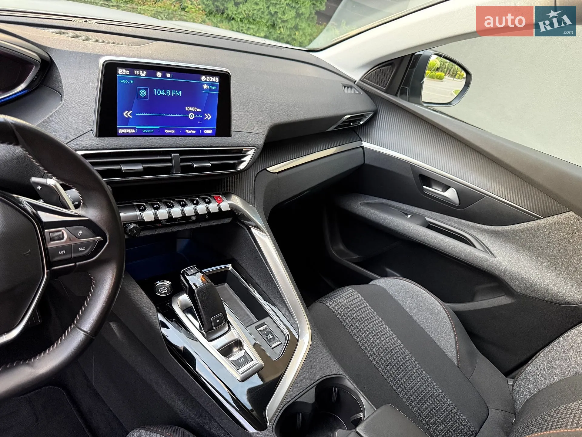 2022 Peugeot 3008 - мініатюра 68
