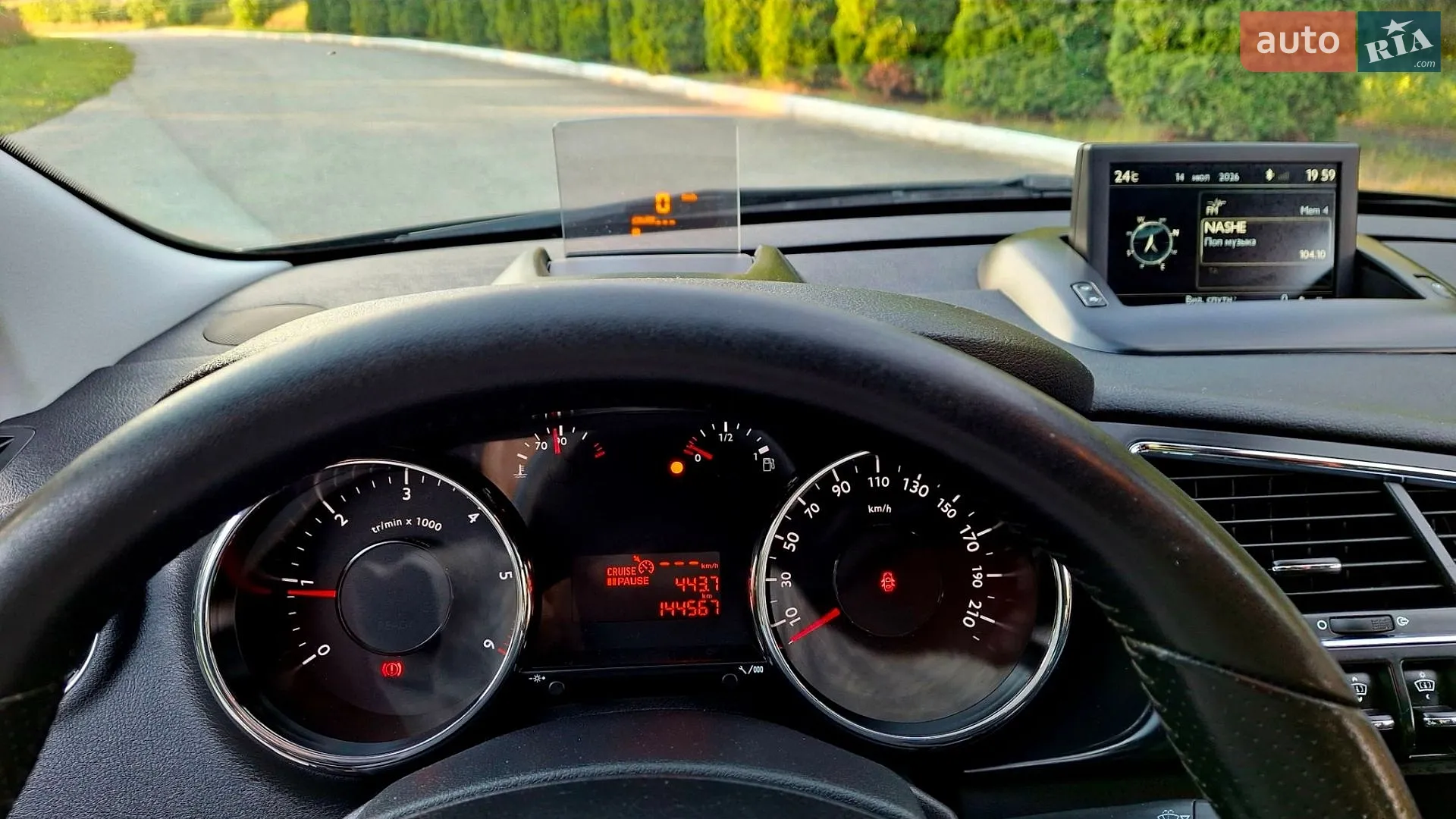 2015 Peugeot 3008 - мініатюра 21