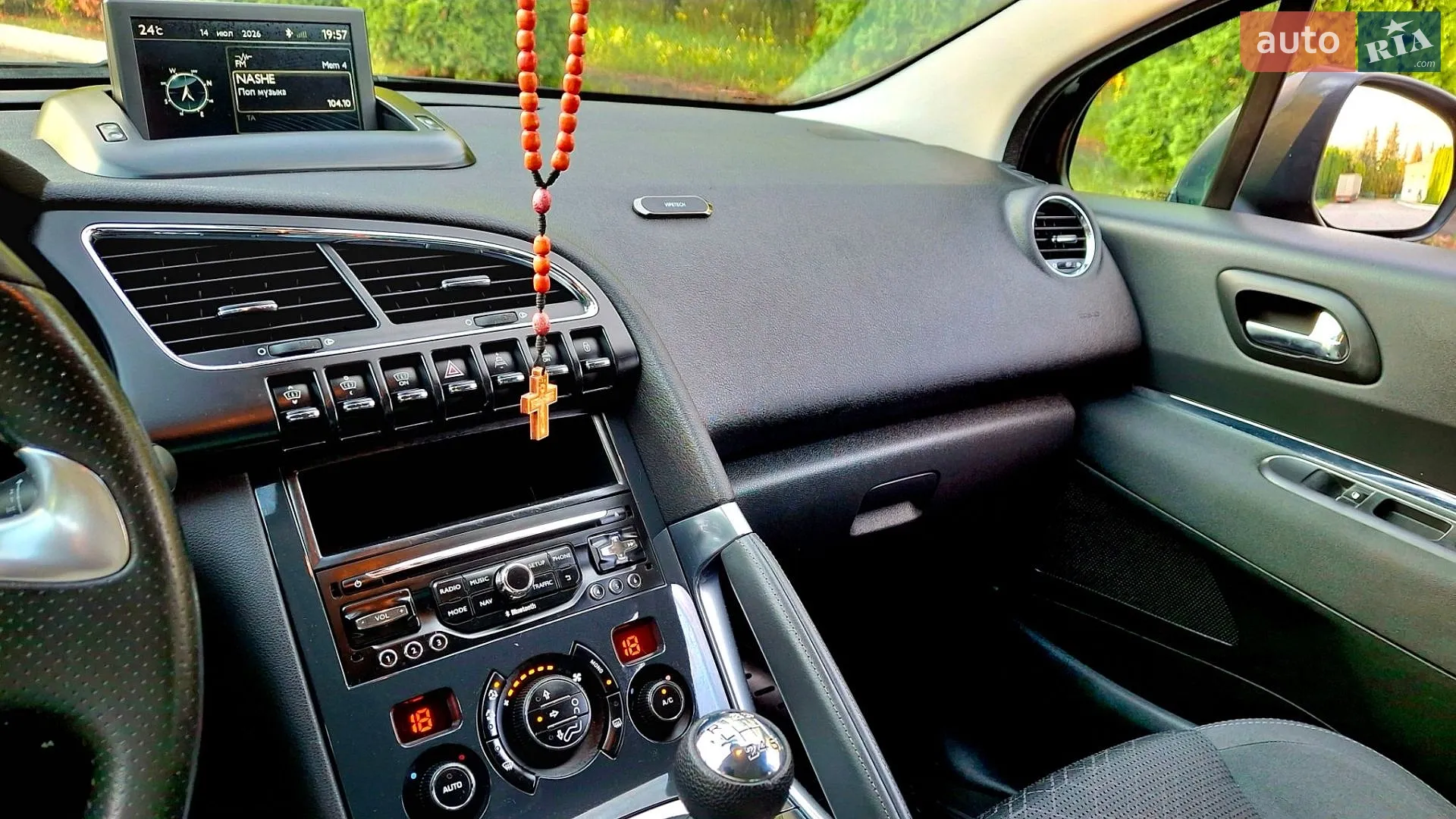 2015 Peugeot 3008 - мініатюра 20