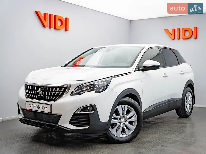 Peugeot 3008 2020
