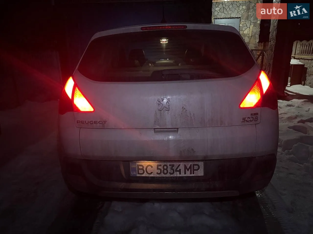 2013 Peugeot 3008 - мініатюра 5