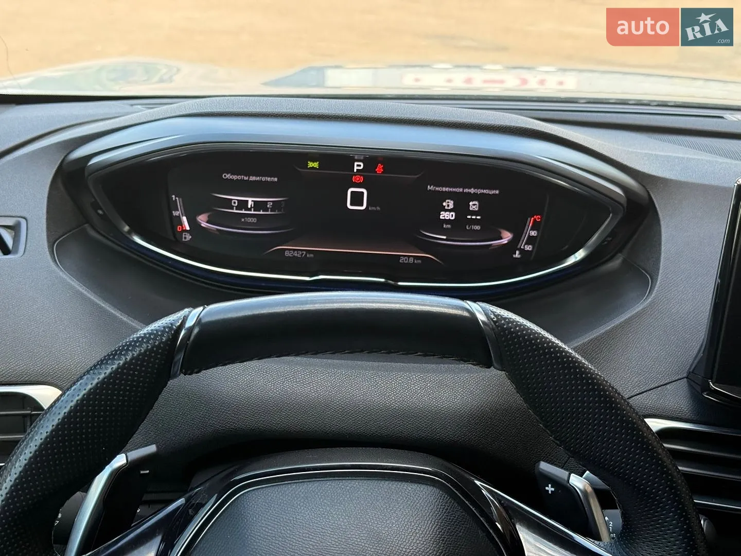 2021 Peugeot 3008 - мініатюра 16