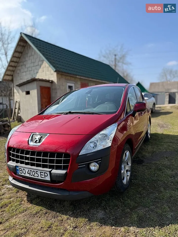 2013 Peugeot 3008 - мініатюра 25