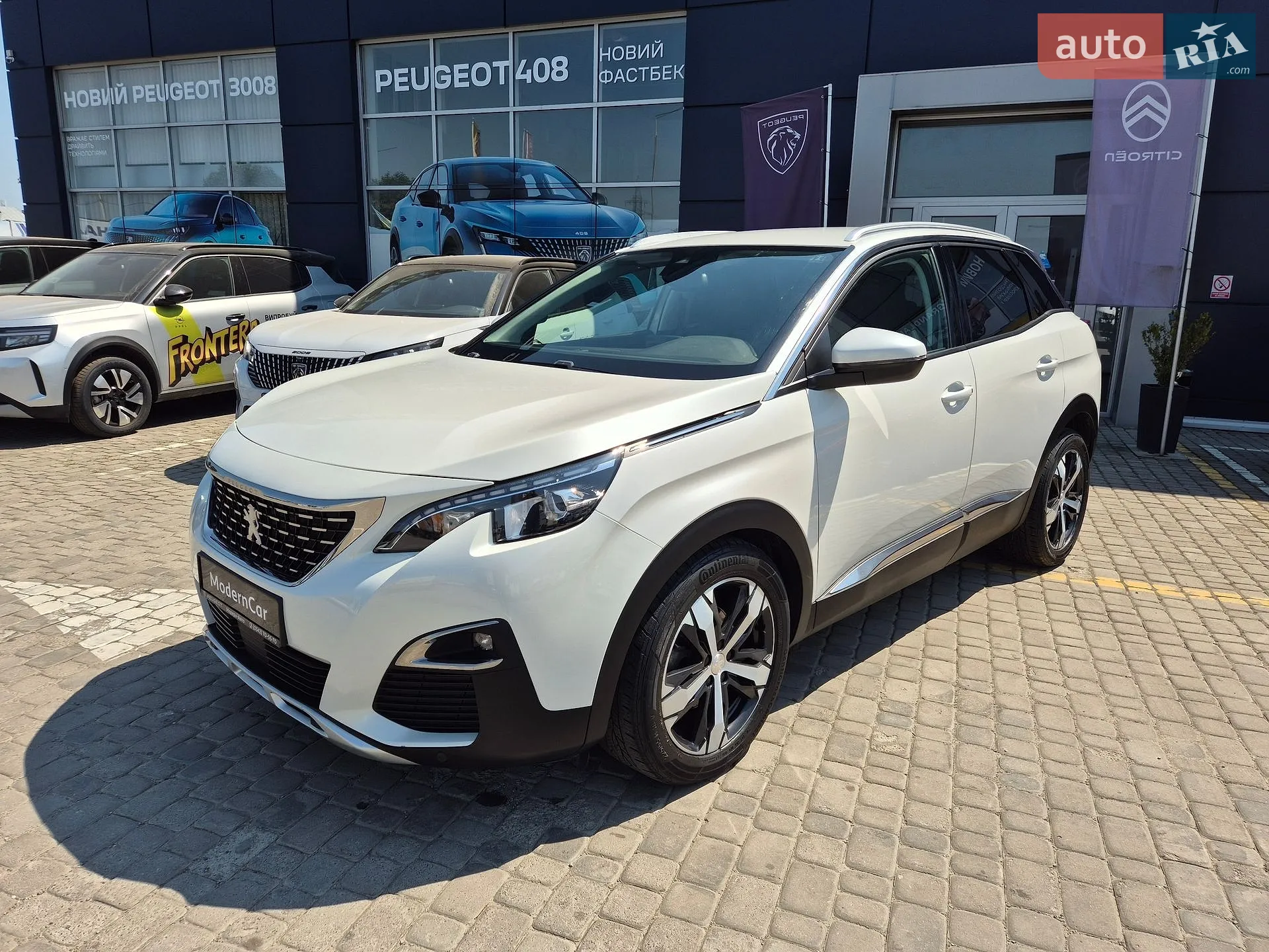 2019 Peugeot 3008 - мініатюра 10