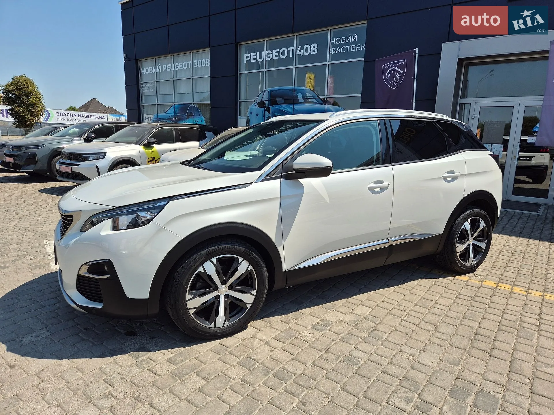 2019 Peugeot 3008 - мініатюра 11