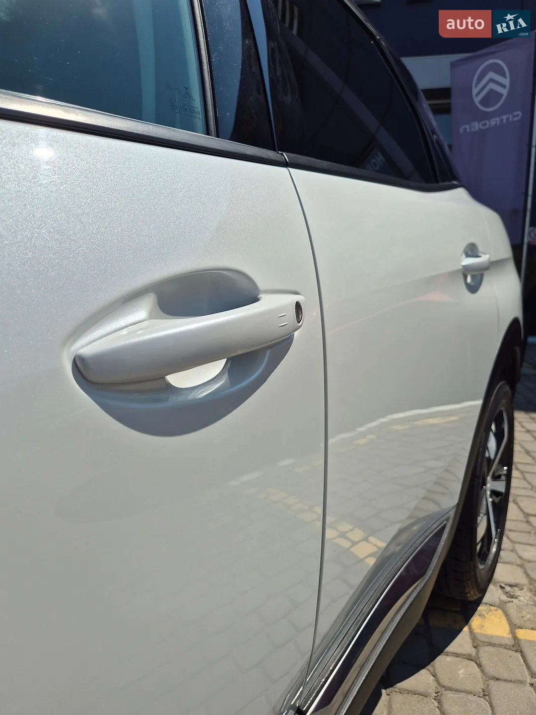 2019 Peugeot 3008 - мініатюра 46