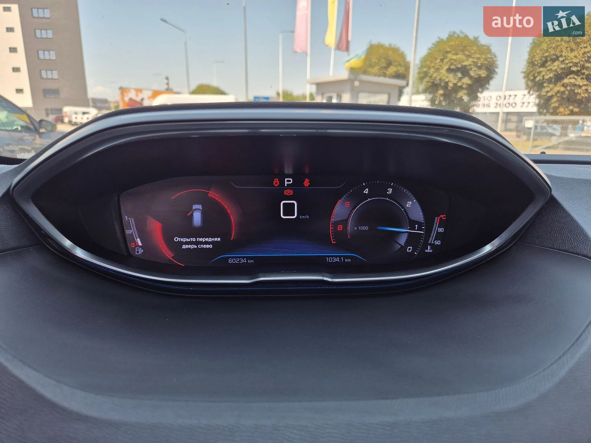 2019 Peugeot 3008 - мініатюра 65