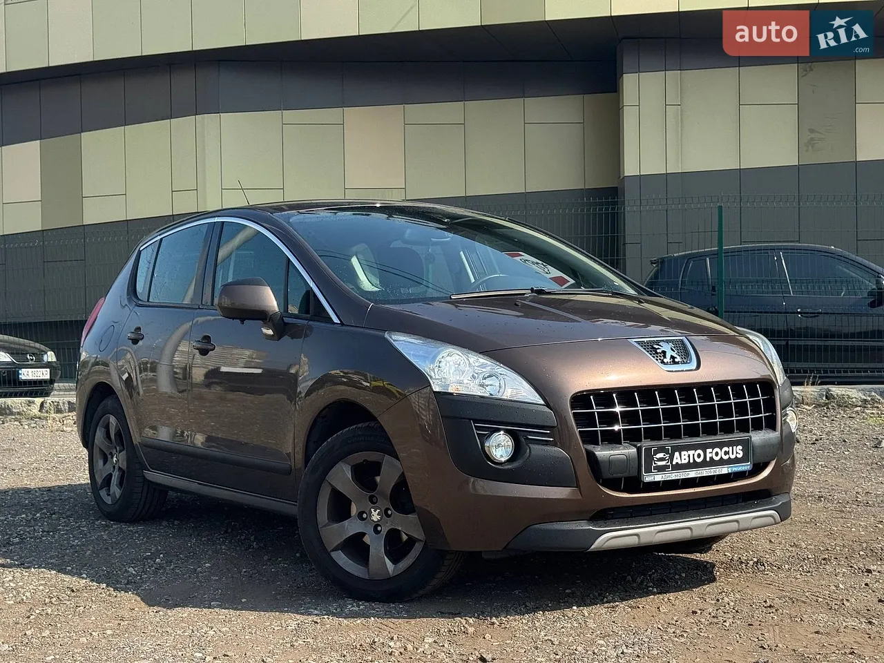 2012 Peugeot 3008 - мініатюра 13