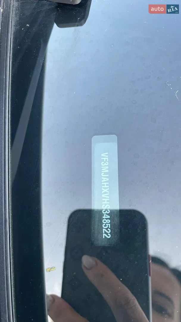 2017 Peugeot 3008 - мініатюра 15