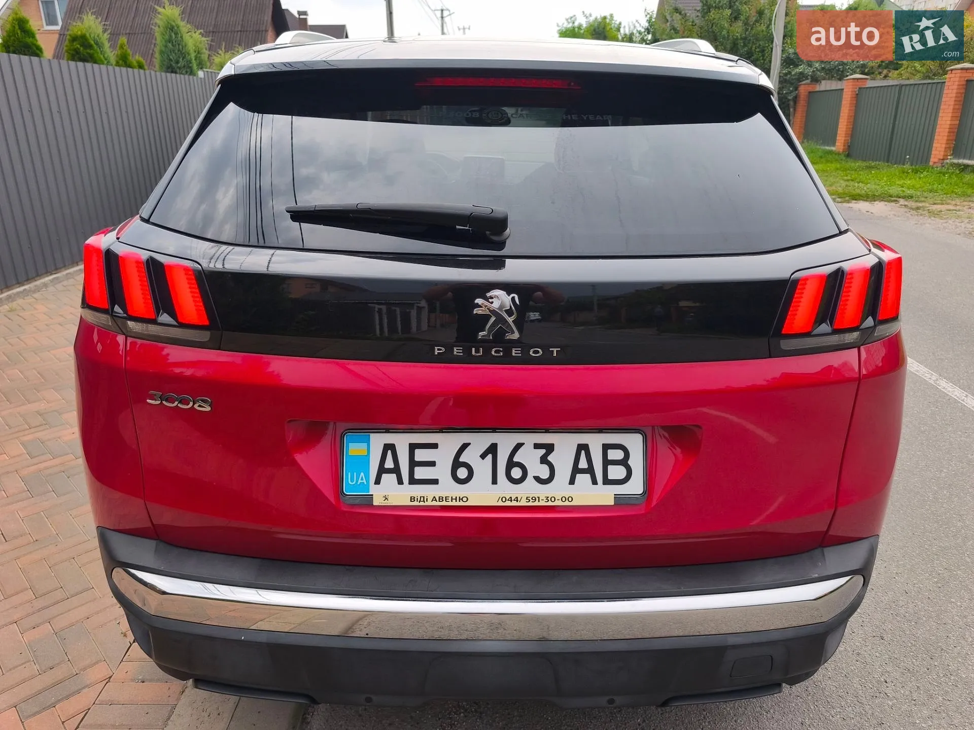 2017 Peugeot 3008 - мініатюра 27