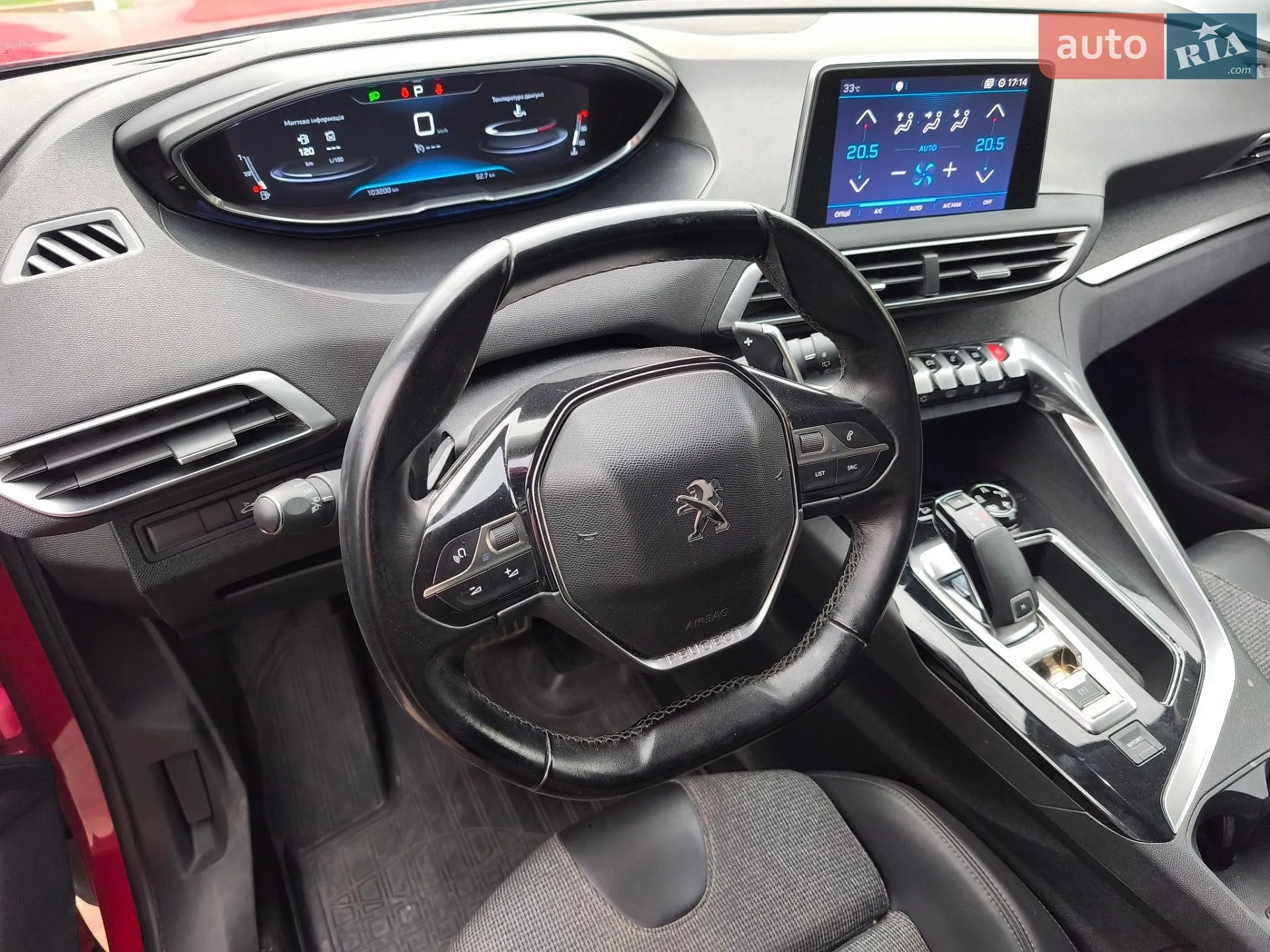 2017 Peugeot 3008 - мініатюра 42