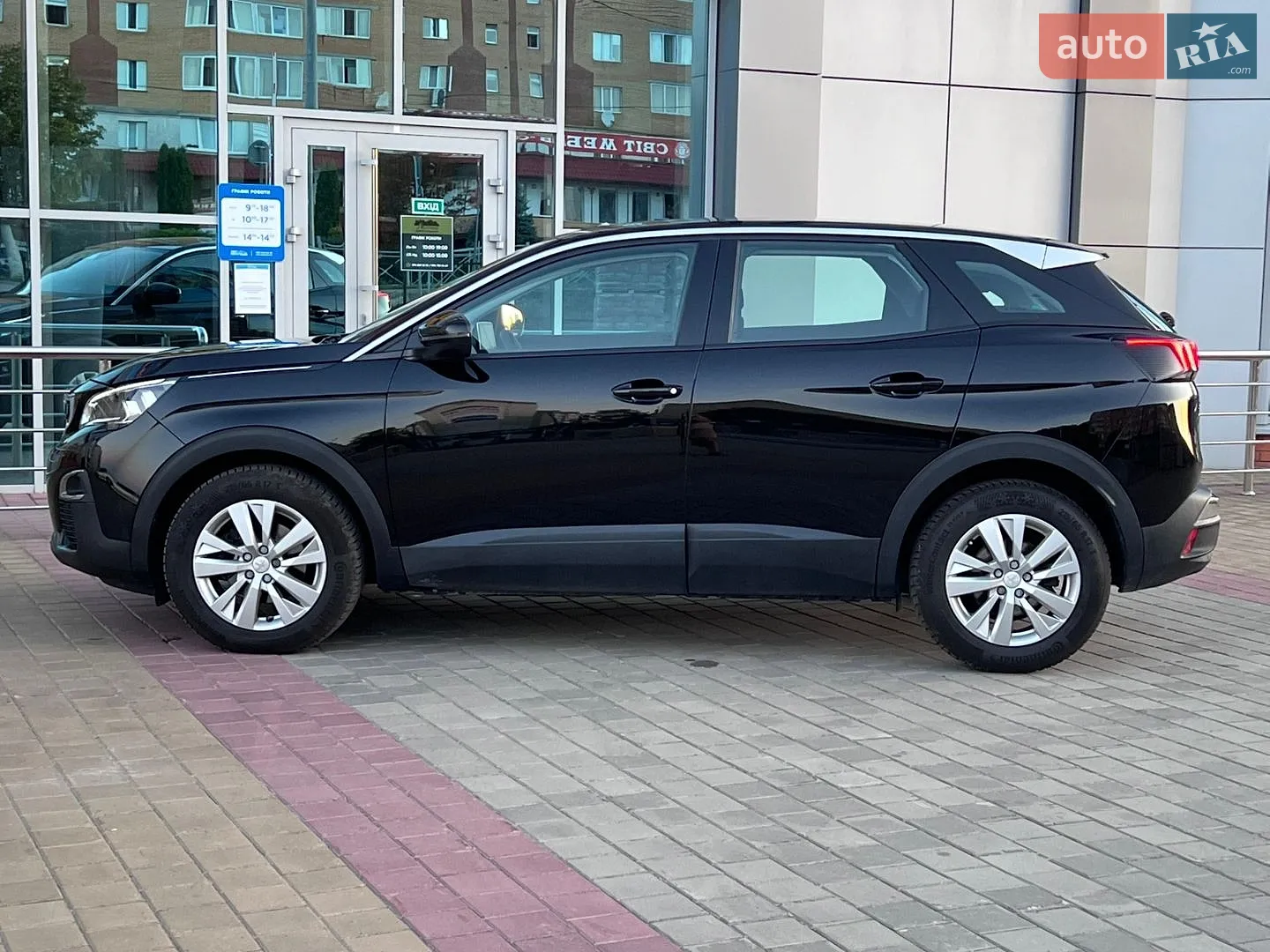 2020 Peugeot 3008 - мініатюра 10