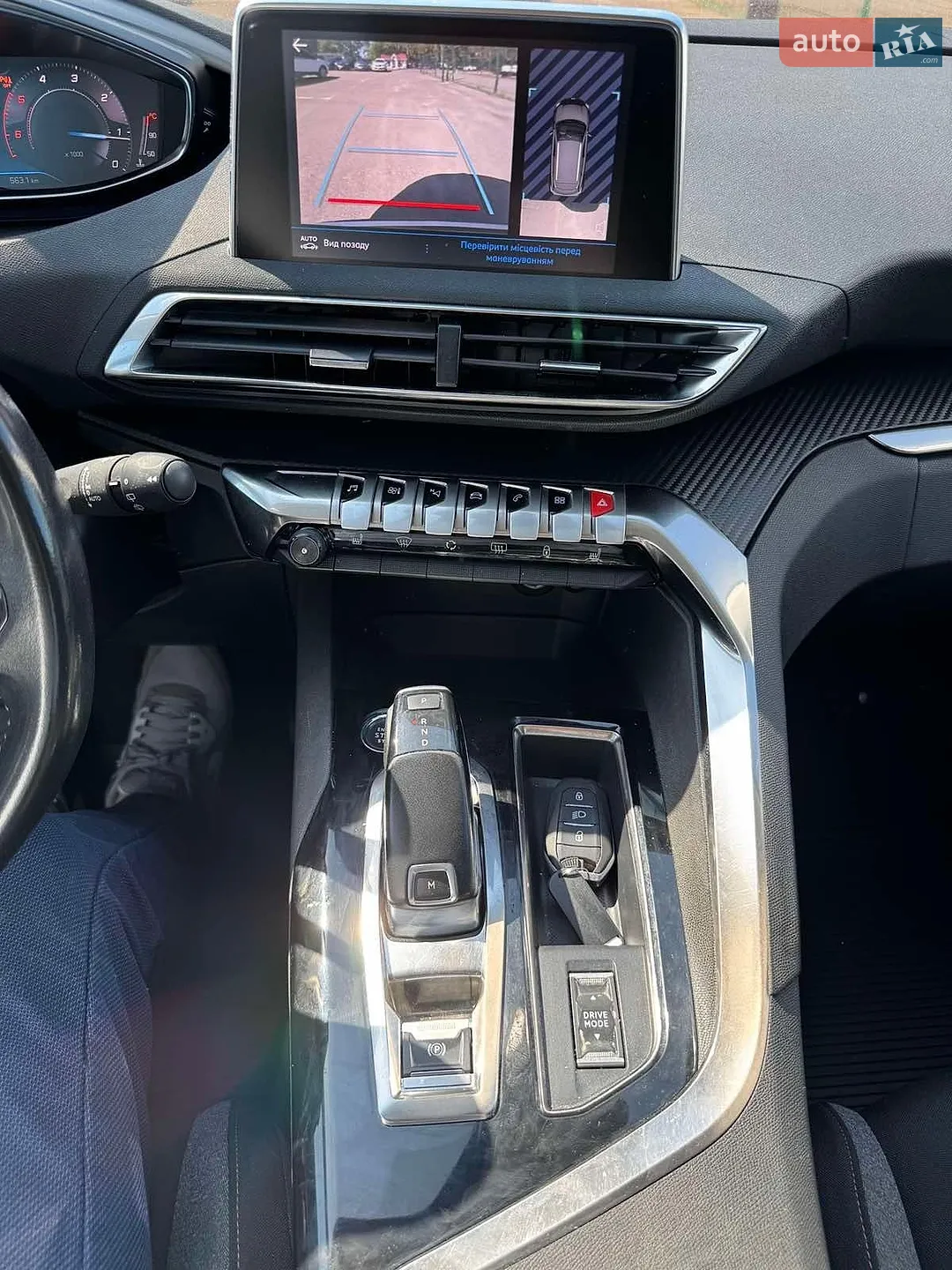 2021 Peugeot 3008 - мініатюра 11