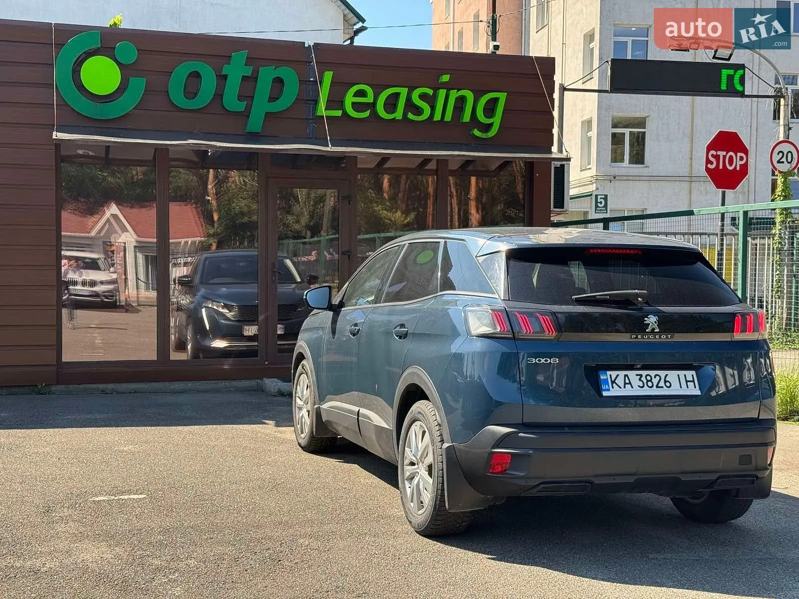2021 Peugeot 3008 - мініатюра 6
