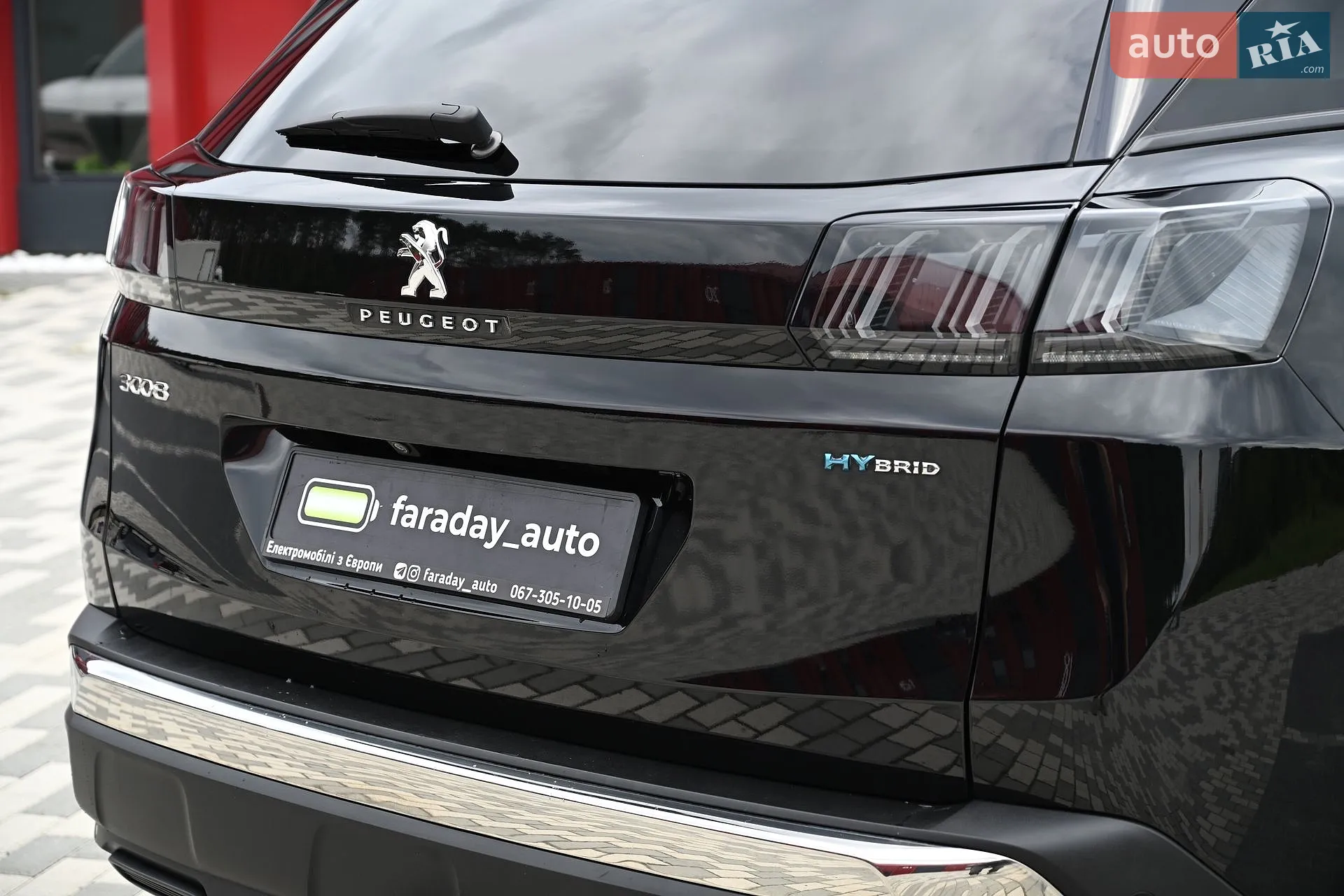 2021 Peugeot 3008 - мініатюра 20