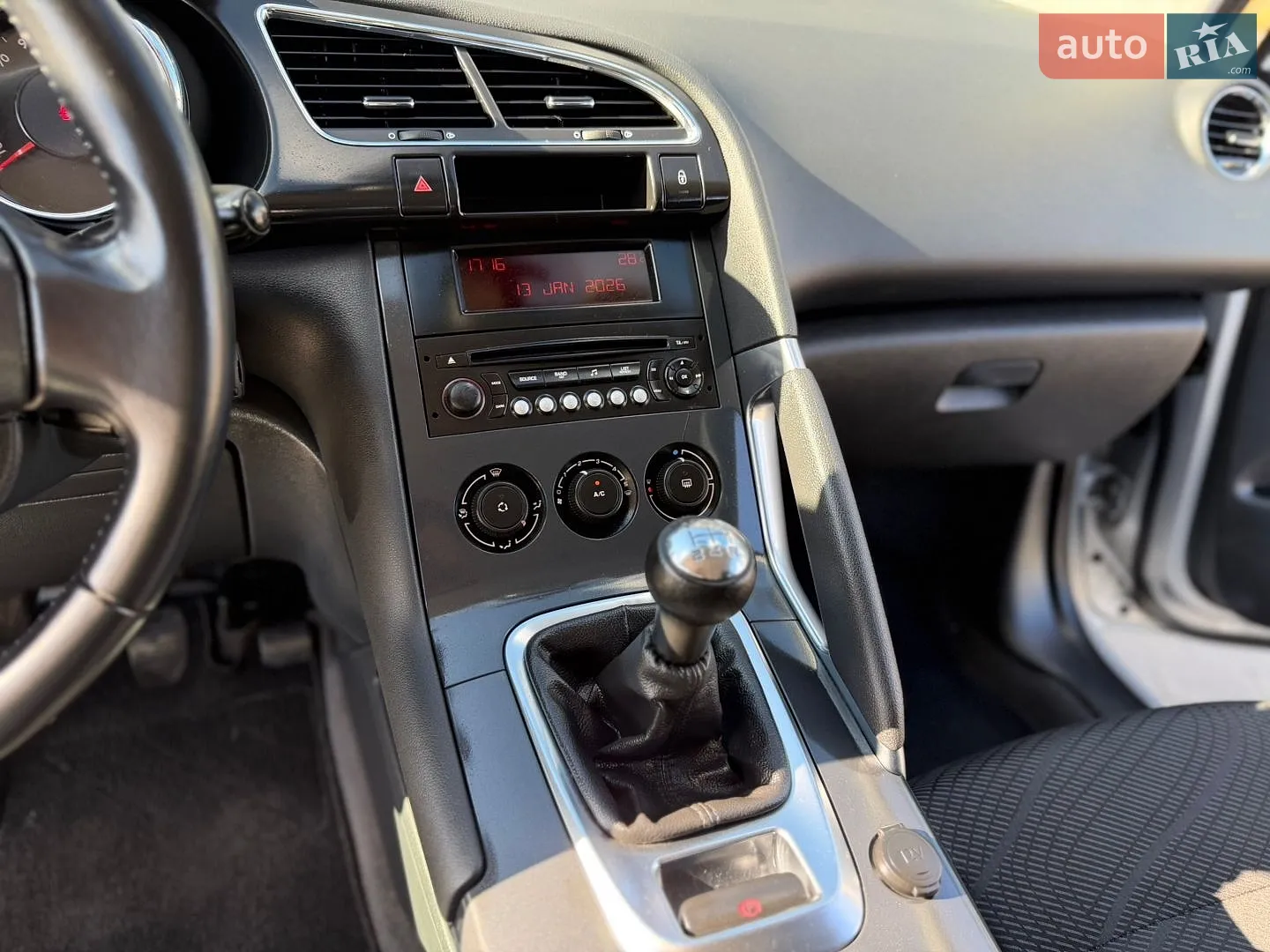 2012 Peugeot 3008 - мініатюра 46