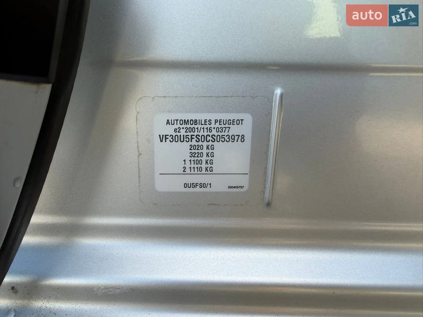 2012 Peugeot 3008 - мініатюра 36