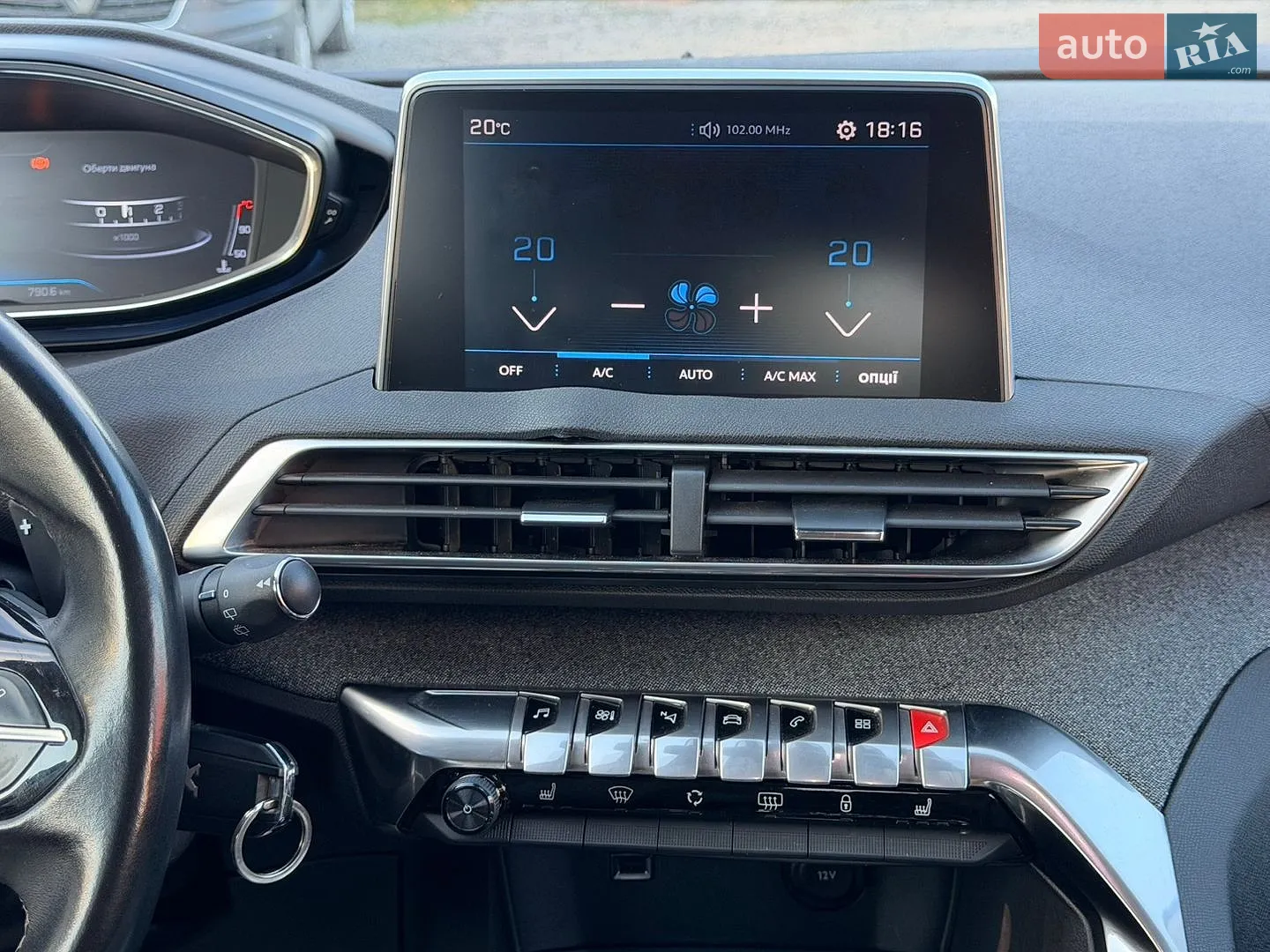 2018 Peugeot 3008 - мініатюра 27