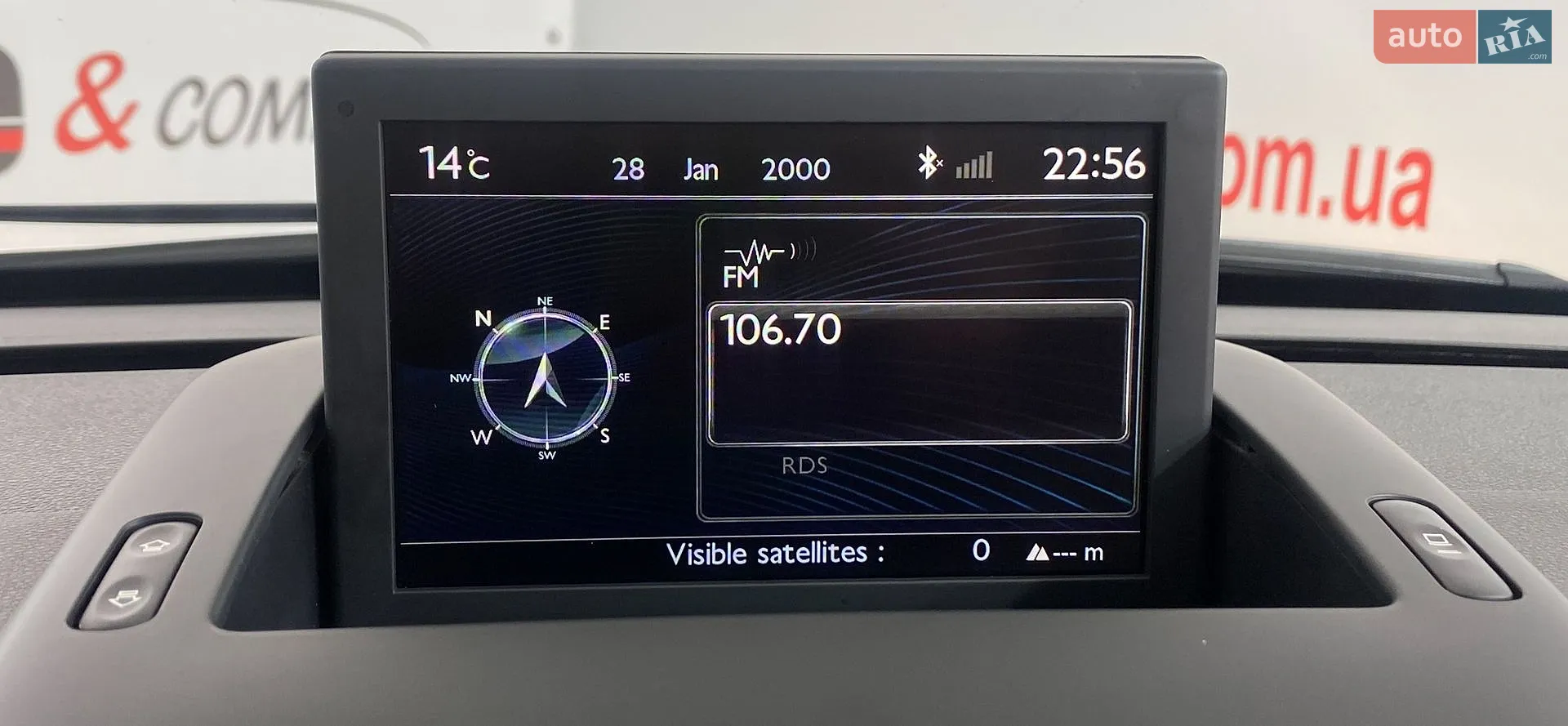 2016 Peugeot 3008 - мініатюра 26